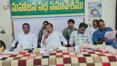 రైతులకు 7 శాతం వడ్డీతో పంట రుణాలు!