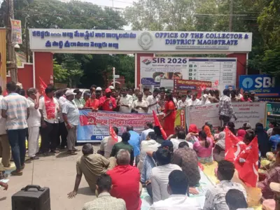 నెల్లూరులో సిఐటియు భారీ ధర్నా