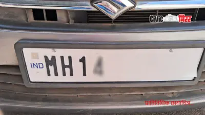 Pune : पुण्यात बनावट HSRP नंबर प्लेटची विक्री, पुणे टाइम्स मिररच्या स्टिंग ऑपरेशनमध्ये धक्कादायक प्रकार उघड.