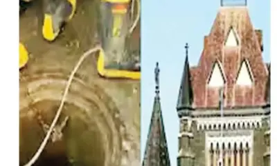 मुंबई हाईकोर्ट की इचउ और ठाणे मनपा को फटकार