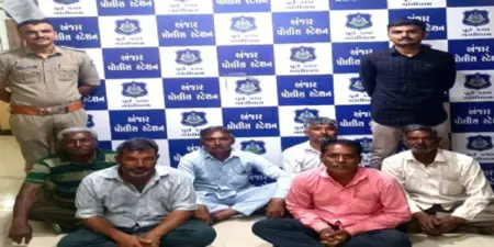 રતનાલ ડેમ પાસે જુગારની મહેફિલ પર અંજાર પોલીસનો સપાટો, 6 શખ્સો ઝડપાયા