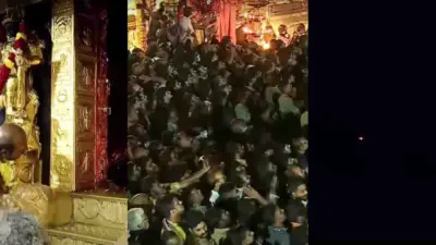 சபரிமலை மகரஜோதி; ஒன்றரை லட்சம் பக்தர்கள் தரிசனம்!