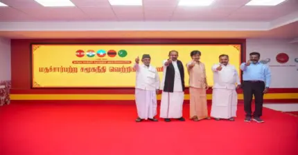తమిళనాడులో అధికార కూటమి పేరు మార్పు