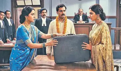 Bhopal: భర్తను ప్రియురాలికి 1.5 కోట్లకు అమ్మేసిన భార్య