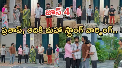 Podarillu Today Episode : అడ్డంగా బుక్కయిన ప్రతాప్.. మాధవ్ దెబ్బకు మైండ్ బ్లాక్.. అన్నదమ్ముల సీన్ హైలెట్..