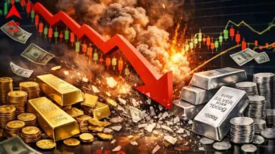 Gold Price Today: লাফিয়ে কমল সোনার দাম, পিছিয়ে নেই রুপোও, কেজিতে দাম পড়ল প্রায় সাড়ে ৬ হাজার