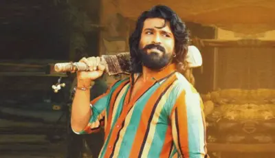 తెలంగాణాలోనూ 'పెద్ది` టిక్కెట్ ధరల పెంపు