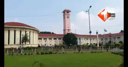 IAS Training Bihar : बिहार सरकार का बड़ा फैसला! 19 जिलों के DM समेत 38 IAS ट्रेनिंग पर भेजे गए, जारी हुआ आदेश