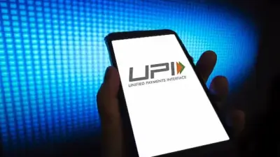 యూపీఐ చెల్లింపు ఛార్జీలఫై NPCI క్లారిటీ