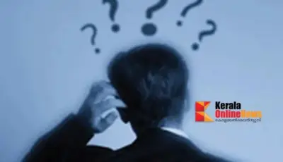 മറവി കൂടുന്നുണ്ടോ? ഇത് സാധാരണമാണോ അതോ മുന്നറിയിപ്പാണോ?