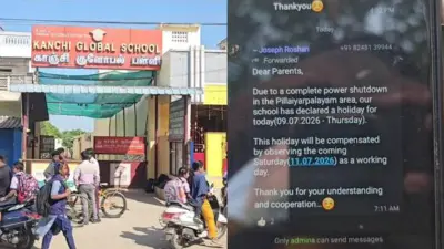 காஞ்சிபுரம் தனியார் பள்ளியில் மின்தடை காரணமாக திடீர் விடுமுறை: வெளியூர் மாணவர்கள் கடும் அவதி!