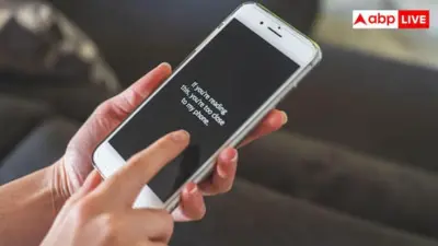 Phone Tracking: क्या बंद पड़ा फोन भी आपकी लोकेशन बता सकता है, जानें कैसे?