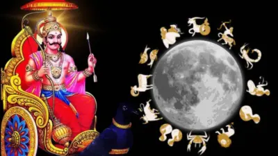 ಶನಿ ವಕ್ರ 2026: ಮಿಥುನ ಸೇರಿ ಈ 5 ರಾಶಿಯವರ ಭಾಗ್ಯದ ಬಾಗಿಲು ಓಪನ್ ಮನೆ ವಾಹನ ಖರೀದಿ ಯೋಗ...!