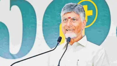 నేడు శ్రీకాళహస్తి, అనంతపురానికి చంద్రబాబు