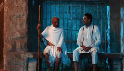 ଖୁବଶୀଘ୍ର ରିଲିଜ ହେବାକୁ ଯାଉଛି ଗାନ୍ଧୀ ବନାମ ଗଡସେଙ୍କ କାହାଣୀ, ଫିଲ୍ମ 'କୌନ ସହି'