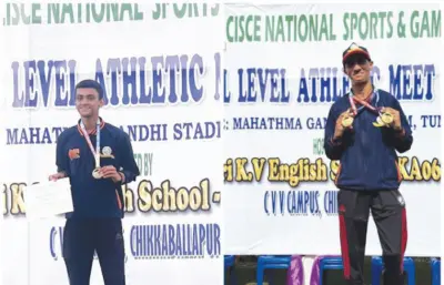 ठाणे महानगरपालिका ऍथलेटिक्स योजनेला चार सुवर्ण