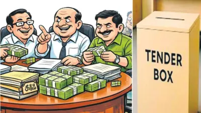 మాన్సూన్ టెండర్లలో గోల్మాల్