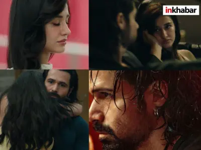 Awarapan 2 First Song Out: फिर पर्दे पर रोमांटिक हुए Emraan Hashmi, Awarapan 2 का पहला गाना 'Ve Junoon' आउट; दिशा संग कैमिस्ट्री ने मचाई धूम