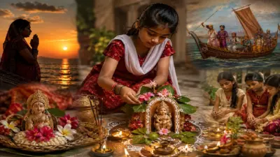 ଖୁଦୁରୁକୁଣୀ ଓଷାର କ'ଣ ରହିଛି ମହତ୍ତ୍ୱ, ଜାଣନ୍ତୁ ସମ୍ପୂର୍ଣ୍ଣ କାହାଣୀ