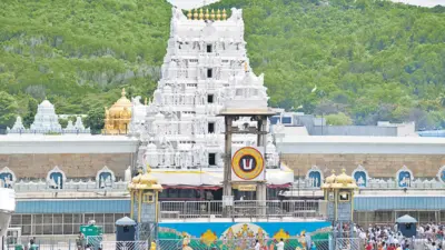 TTD | 'నమస్తే తెలంగాణ' కథనాలతో టీటీడీ తొందరపాటు చర్యలు.. హడావుడిగా కొలువుల భర్తీ!