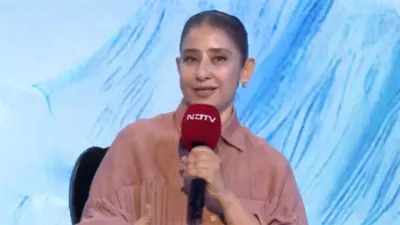 మా దేశానికి అండగా నిలవండి అంటూ మనీషా ఆవేదన