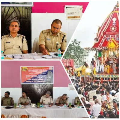 Ranchi News: जगन्नाथपुर रथ मेला को लेकर रांची पुलिस की बैठक, 300 जवान होंगे तैनात