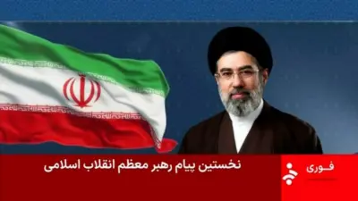 iran attacks: జోర్డాన్ దేశంపై ఇరాన్ భీకర దాడులు?