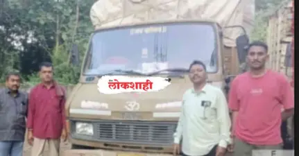 विनापरवाना लाकूड वाहतूक करणारे वाहन जप्त