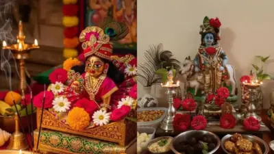 ಶ್ರೀಕೃಷ್ಣ ಜನ್ಮಾಷ್ಟಮಿ 2026 ಯಾವಾಗ? ಶುಭ ತಿಥಿ, ಮುಹೂರ್ತ, ಪೂಜಾ ವಿಧಿ ತಿಳಿಯಿರಿ