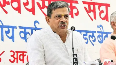 'राम भक्तों की भावना को आघात पहुंचा ..' राम मंदिर चढ़ावा चोरी विवाद पर RSS का पहला रिएक्शन