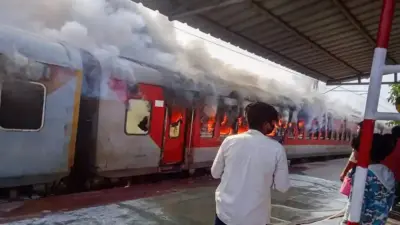 అంత్యోదయ ఎక్స్ప్రెస్లో చెలరేగిన భారీ మంటలు!