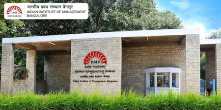 IIMలలో ప్రవేశాలకు నేటి నుంచి దరఖాస్తుల స్వీకరణ