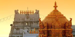 తిరుమల సమాచారం