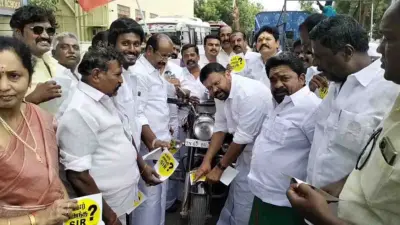 விருதுநகரிலும். 'யார் அந்த சார்?' ஸ்டிக்கர்ஸ்!