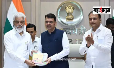 राष्ट्रीय स्तरावर शालेय शिक्षणात महाराष्ट्राचे महत्त्वपूर्ण स्थान; मुख्यमंत्री देवेंद्र फडणवीस