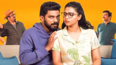 Hello Mummy OTT release: When and where to watch Aishwarya Lekshmi and Sharaf U Dheen starrer horror comedy online