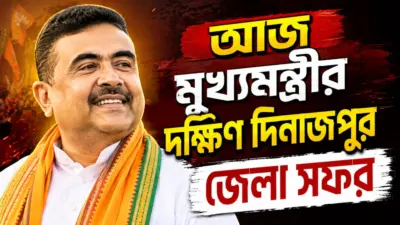 মা ভেন্টিলেশনে, অন্তর্বর্তীকালীন জামিন বারুইপুরের সিপিএম নেতা লাহেক আলির