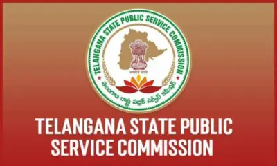 నిరుద్యోగులకు గుడ్ న్యూస్..290 పోస్టులకు టీజీపీఎస్సీ నోటిఫికేషన్