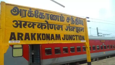அரக்கோணம் ரயில்வே யார்டு மறுசீரமைப்பு: ரயில் தாமதங்கள் குறைய புதிய வழிவகை!