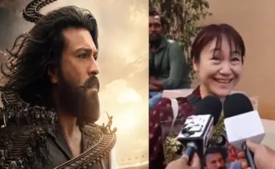 'పెద్ది' సినిమా కోసం జపాన్ నుంచి హైదరాబాద్కు అభిమానులు