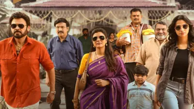Sankranthiki Vasthunam OTT Release: Where to watch Venkatesh Daggubati starrer online post theatrical run