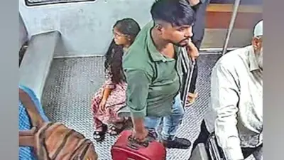 "பிரியாணி அண்டாவில் மனித கறியை சமைத்த தம்பதி. துண்டு துண்டாக கூறு போட்டு. கள்ளக்காதல் விவகாரத்தில் அரங்கேறிய பயங்கரம். தமிழகத்தை உலுக்கிய சூட்கேஸ் கொலையின் மர்மம் விலகியது..!