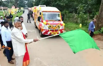 అరకులో 'సంజీవని' సేవలను ప్రారంభం.. సీఎం
