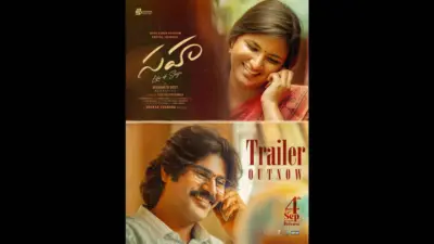 Sahaa Trailer: Nostalgia & A Mysterious Connection