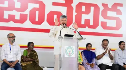 రాష్ట్రాభివృద్ధే లక్ష్యం:సీఎం