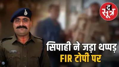 इंदौर शराब दुकान विवाद में जिलाबदर बदमाश पर FIR, केस से सिपाही गायब
