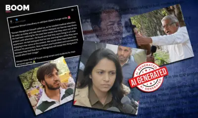 AI Images With Fake Police, Protester Quotes Shared As CJP Protest