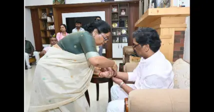 रक्षाबंधन का पर्व : सीएम हेमंत सोरेन की कलाई पर बड़ी बहन अंजनी ने बांधा राखी,दीर्घायु जीवन की कामना की