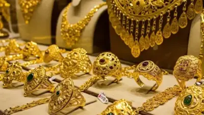 తగ్గిన బంగారం, వెండి రేట్లు!