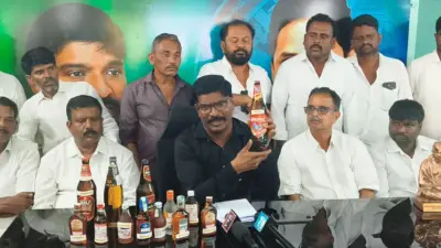 కూటమి రెండేళ్ల పాలన విఫలం..మద్యం దోపిడీ!